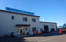 事業所紹介イメージ